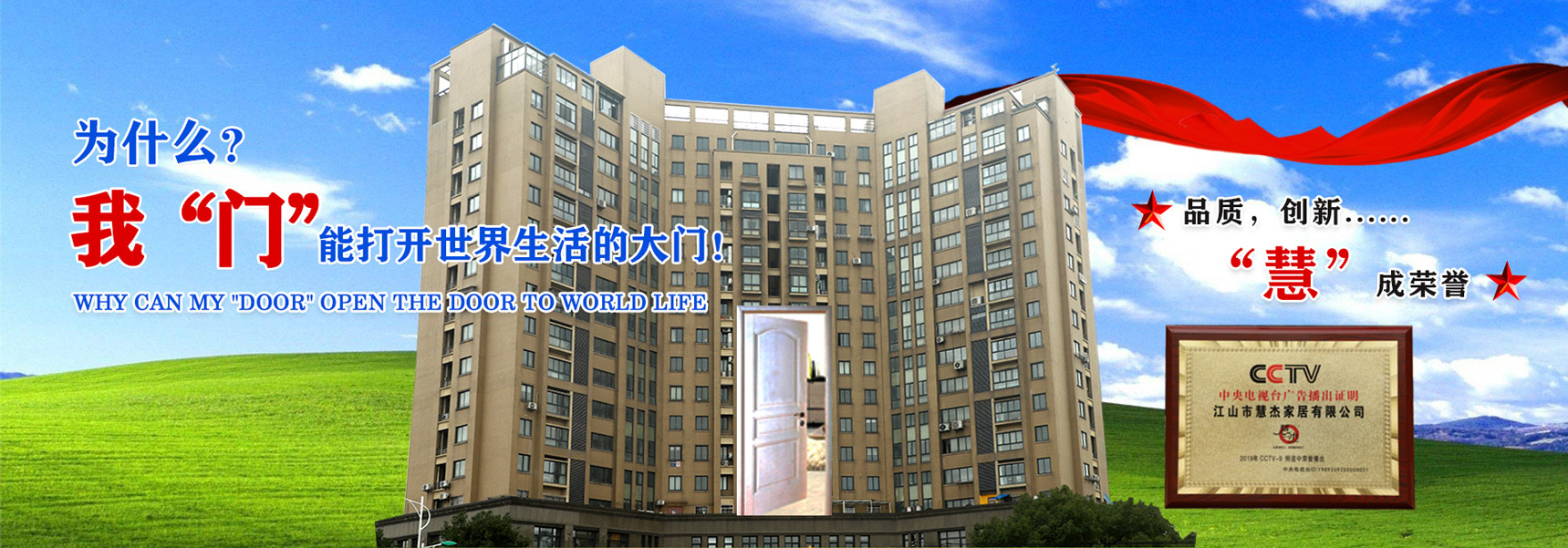 雙11火熱來襲，實“慧”到讓你心動！