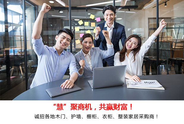 雙11火熱來襲，實“慧”到讓你心動！