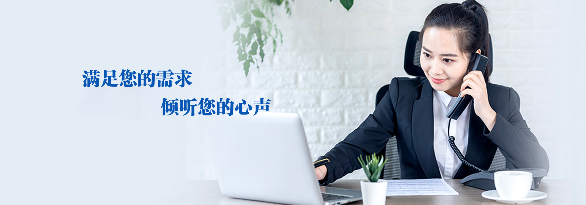 雙11火熱來襲，實“慧”到讓你心動！